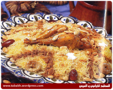 موسوعة أكلات جزائرية Safa-sha3riya-bi-djaj